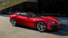 Ferrari показала уникальный родстер SP51