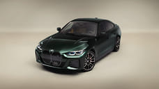 Электромобиль BMW i4 получил спецверсию от Kith