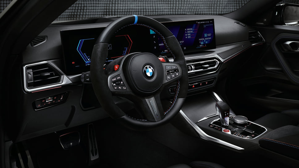 BMW M2 M Performance Parts