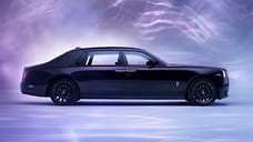 Rolls-Royce показал седан Phantom, над которым работал четыре года