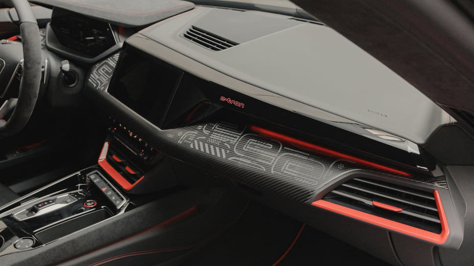 Audi RS e-tron GT Project_513/2