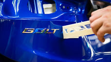 Chevrolet анонсировал новое поколение электромобиля Bolt