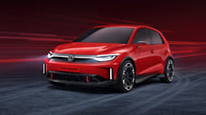 Volkswagen рассекретил первый «заряженный» электромобиль GTI