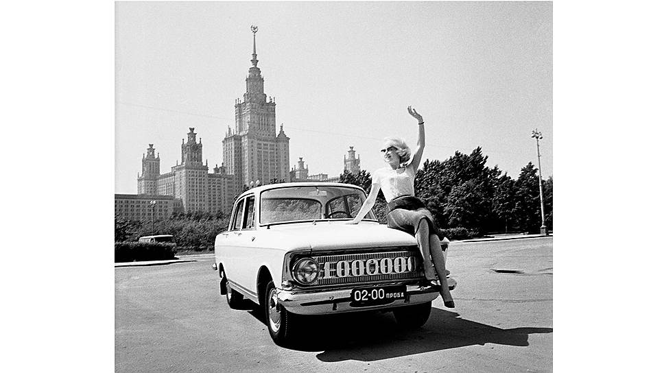 Миллионный «Москвич» на Ленинских (Воробьевых) горах, Москва, 1967 год
