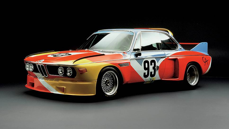 В 1975 году скульптор и художник Александер Колдер раскрасил BMW 3.0 CSL. Это был первый арт-карт баварской марки