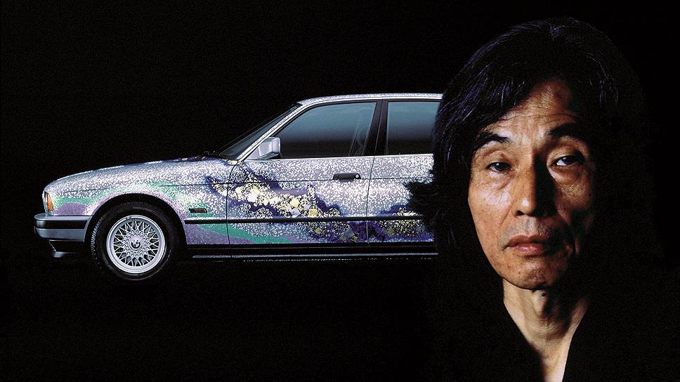 Японскому художнику Матазо Каяма доверили в 1990 году расписать BMW 535i. Каяма известен тем, что соединяет в своих работах модернизм с традиционным изобразительным искусством Японии. Художник работает в разных техниках, от живописи до работы по металлу