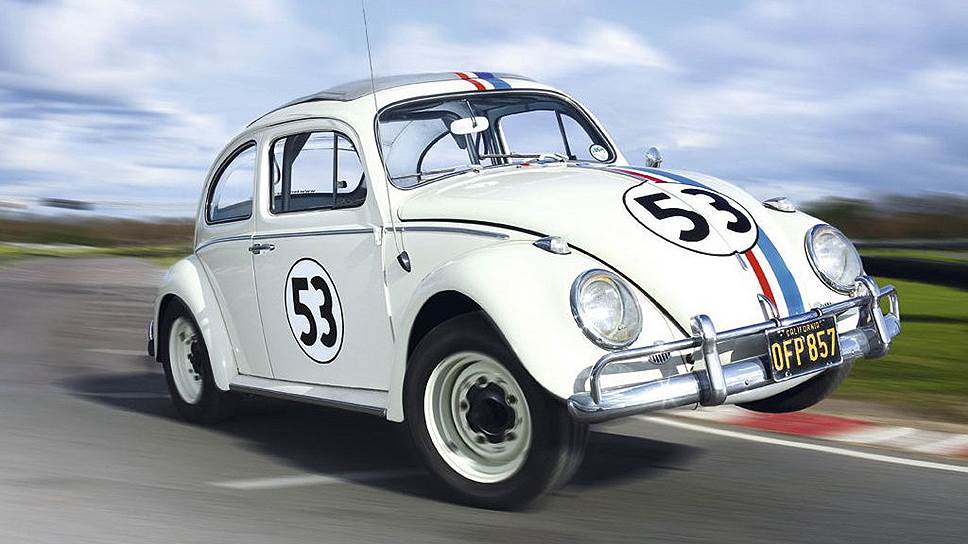 Опередил британского «тяжеловеса» малютка Херби из популярной франшизы студии Уолта Диснея про гоночный и разумный Volkswagen Beetle Type 1 — у него в очереди на «Оскар» второе место. Самым популярным фильмом серии стал The Love Bug (1986), всего было снято десять кино- и телекартин. Нам эта история в основном знакома по «Сумасшедшим гонкам» (2005)