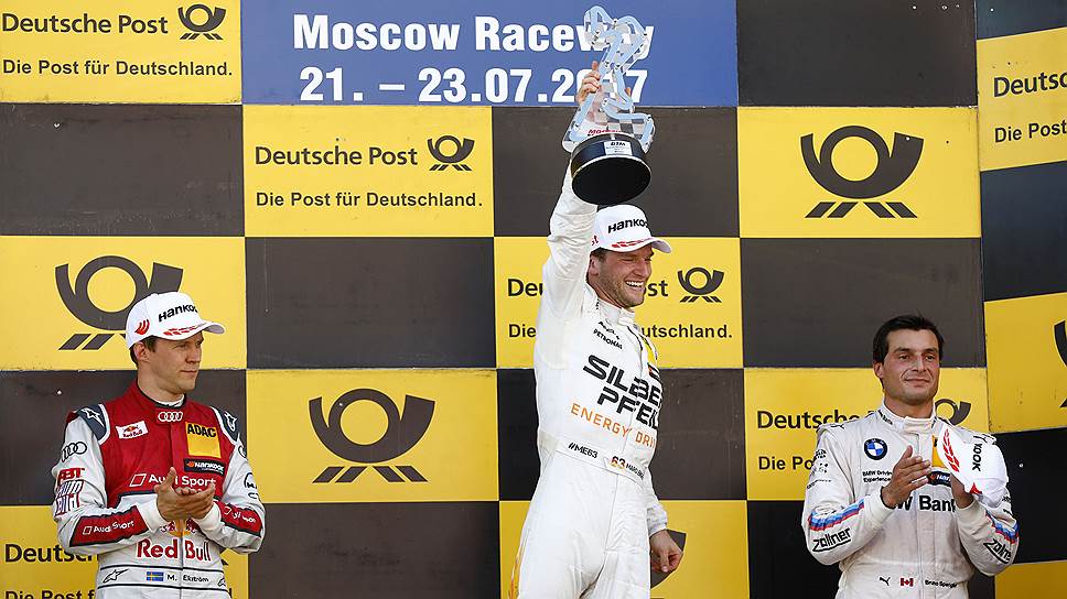 В результате на подиум поднялись представители трёх марок (слева направо): швед Маттиас Экстрём (Audi), немец Маро Энгель (Mercedes-Benz) и канадец Бруно Спенглер (BMW)
