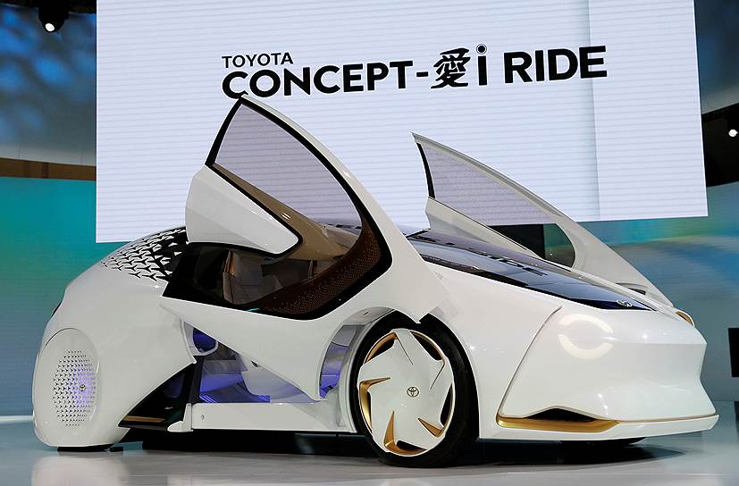 Toyota Concept-i Ride