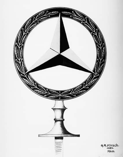 Звезда Mercedes в лавровом венке, комбинация товарных знаков Daimler-Motoren-Gesellschaft и Benz &amp; Cie., Была зарегистрирована в Патентном ведомстве 18 февраля 1925 года в качестве товарного знака
