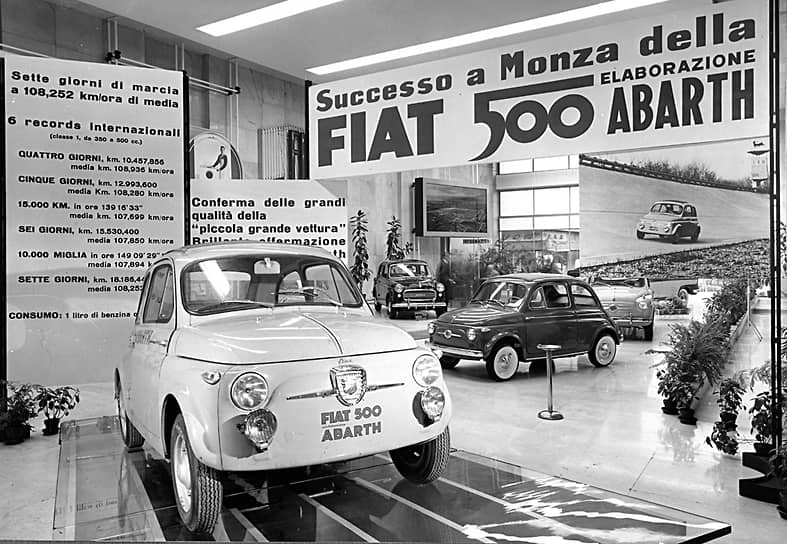 31 марта 1949 года в Турине основана компания Abarth, которая занималась выпуском мелкосерийных спортивных автомобилей, донорами которых в основном служили автомобили Fiat, а в 1961 году Fiat и Abarth заключили соглашение, по которому Fiat поставлял отдельные механизмы, которые Abarth мог модернизировать, создавая тем самым гоночные версии серийных автомобилей.