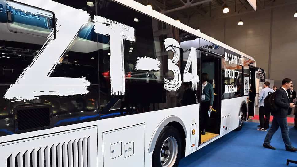 Экспонат на выставке автобусной техники BW EXPO 2022