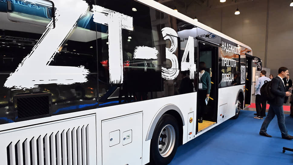 Ноябрь 2022. Экспонат на выставке автобусной техники BW EXPO 2022 в «Крокус Экспо»