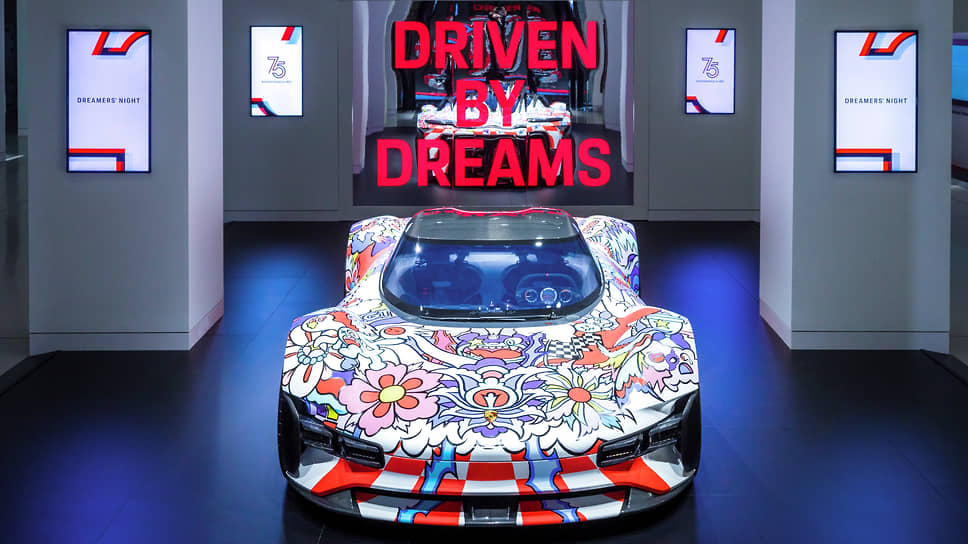 В Берлине открылась выставка «Движимый мечтами. 75 лет спортивным автомобилям Porsche», которая продлится до 10 сентября 2023 года