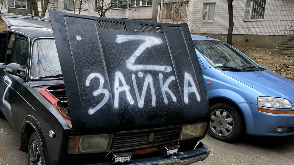 Автомобиль на улице Донецка