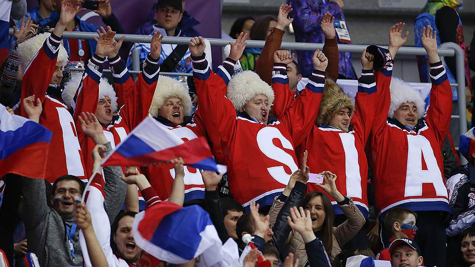 RUSSIA в папахах на матче против сборной Словении