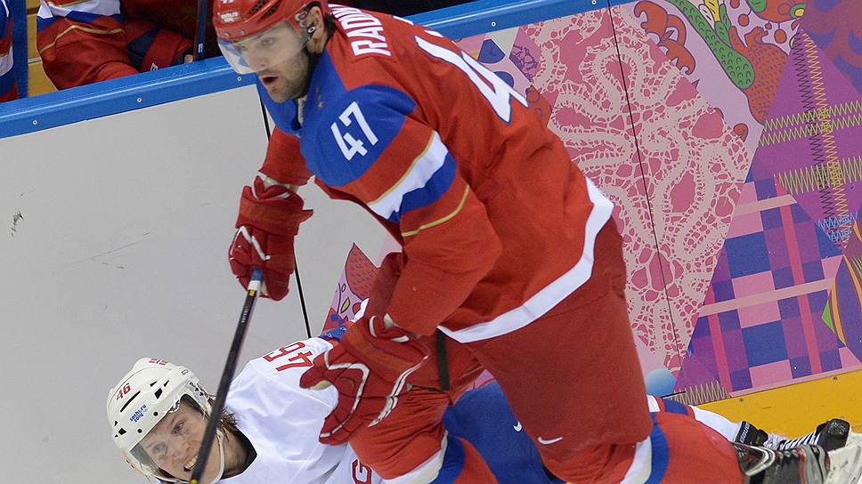 Самым активным игроком сборной России в матче против команды Норвегии был Александр Радулов (№47): он забросил две шайбы и сделал результативную передачу