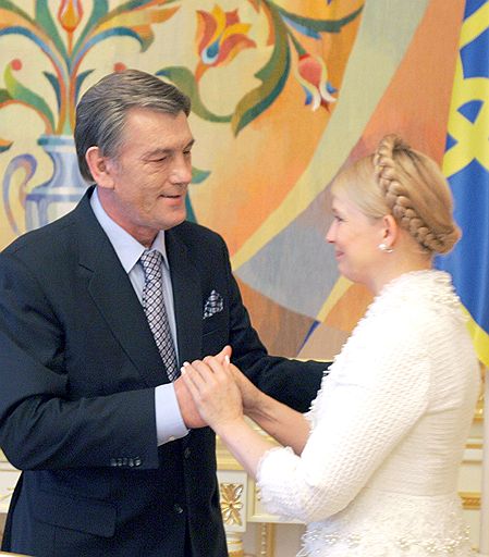 Виктор Ющенко и Юлия Тимошенко 