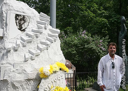 Абдулов Александр Памятник На Кладбище Фото