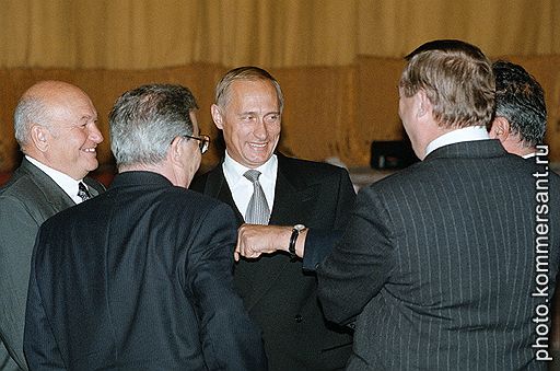 С Юрием Лужковым, Евгением Примаковым и Геннадием Селезневым. 1999 год