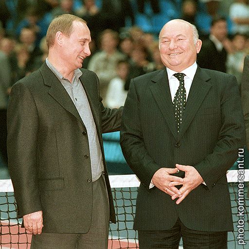 Путин в 1999 году фото и сейчас