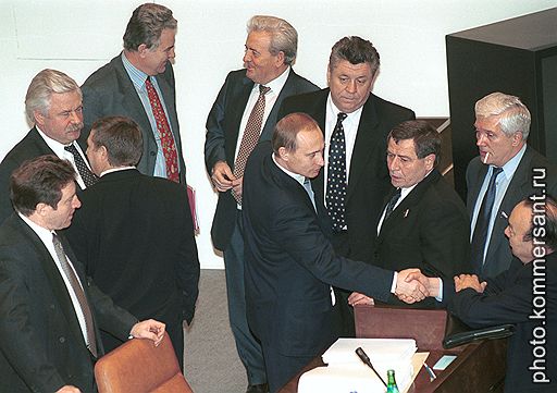 С членами Совета федерации. 1999 год