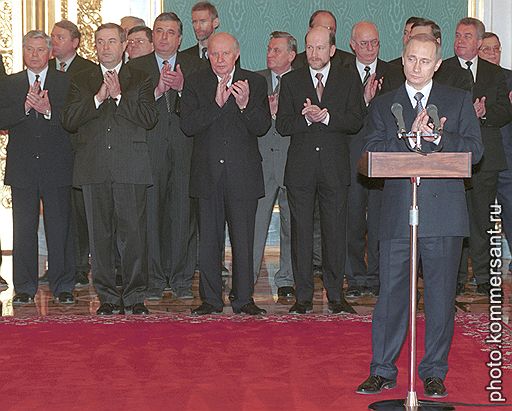 C членами Высшего совета России и Белоруссии. 2000 год