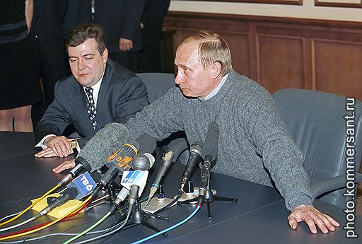 С Дмитрием Медведевым. 2000 год