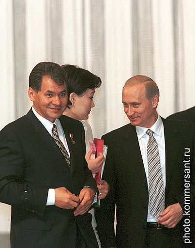 С Сергеем Шойгу и Александрой Буратаевой. 2000 год