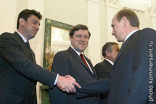 С Борисом Немцовым и Григорием Явлинским. 2002 год