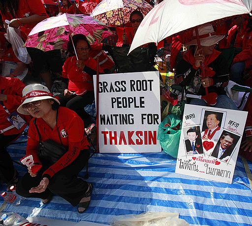 10.12.2009 Около 8 тыс. сторонников экс-премьера Таиланда Таксина Чинавата устроили демонстрацию против нынешнего правительства, добиваясь его отставки