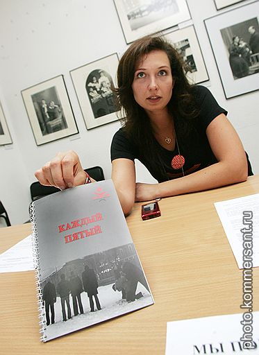 Заместитель председателя &quot;Комитета против пыток&quot; Ольга Садовская 