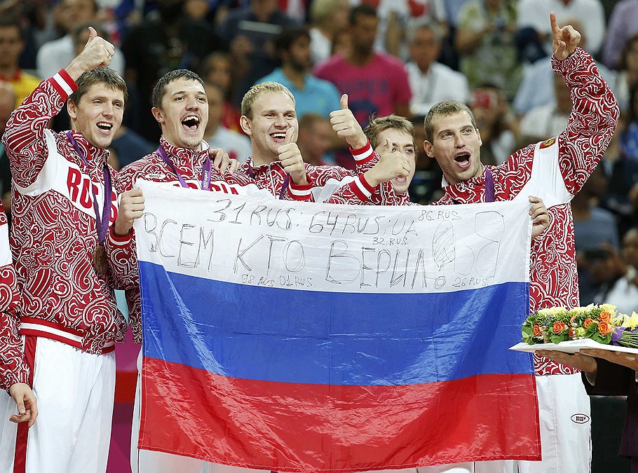 Сборная России по баскетболу. Бронзовые медали
