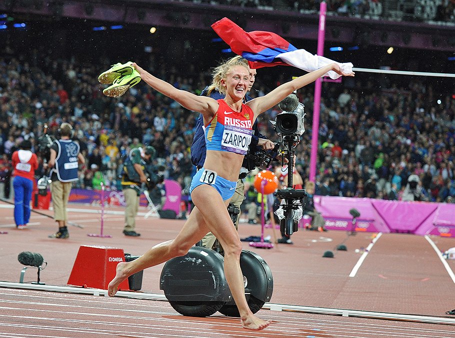 Юлия Зарипова, бег, 3000 м с препятствиями, золотая медаль