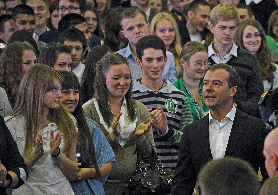Дмитрий Медведев на встрече со студентами и молодыми учеными Санкт-Петербургского государственного технологического института.