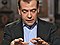 Дмитрий Медведев: &quot;Конца света не будет, будет Новый год&quot;
