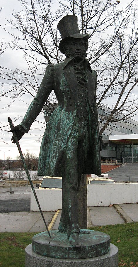 Памятник Александру Сергеевичу Пушкину в Вене (Австрия)