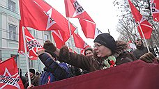 В Москве прошел оппозиционный «Социальный марш»