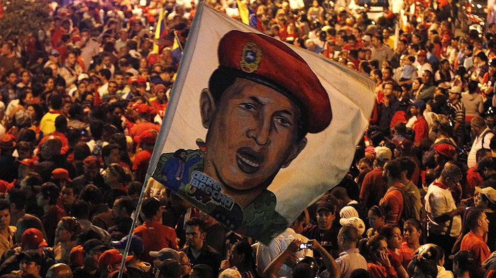 Венесуэла после смерти Уго Чавеса. Фото