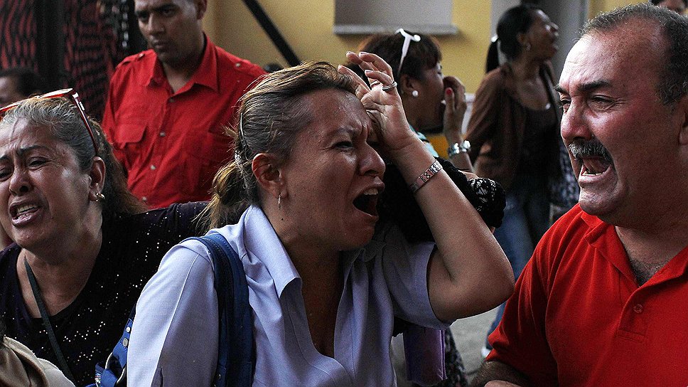 Реакция людей в Венесуэле на известие о смерти Уго Чавеса.