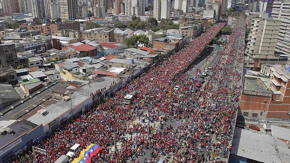 Прощание с Уго Чавесом. Фото