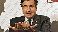 Саакашвили не хочет терять глаза и уши