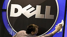 Покупатели слетаются на Dell