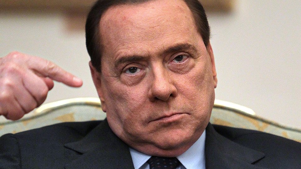 Бывший премьер-министр Италии Сильвио Берлускони