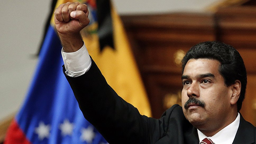 Исполняющий обязанности президента Венесуэлы Николас Мадуро
