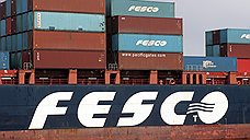 FESCO признала акционера