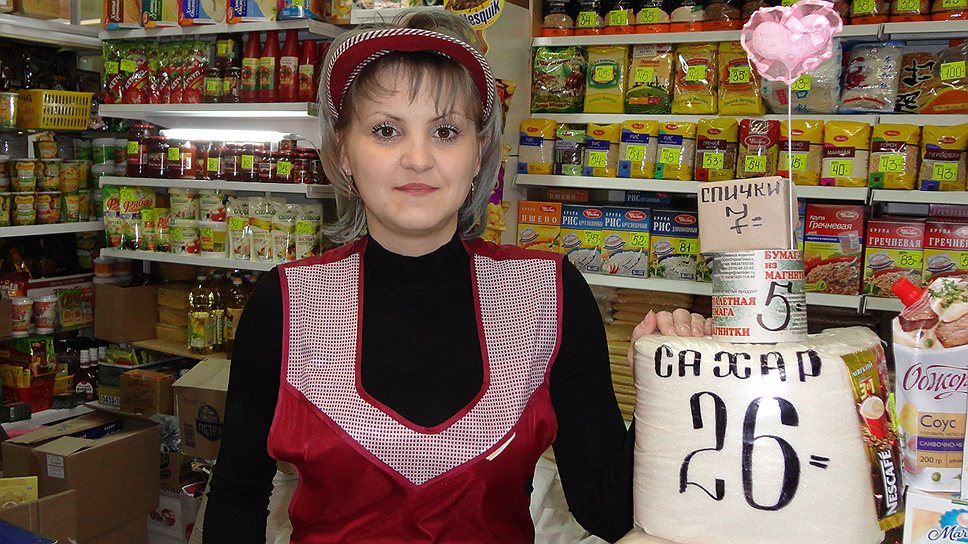 Маргарита Суминова приобрела новое «хлебное место»