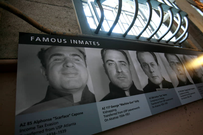Фото известных заключенных тюрьмы Алькатрас