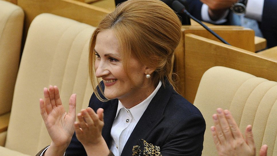 Председатель комитета Государственной думы России по безопасности и противодействию коррупции Ирина Яровая