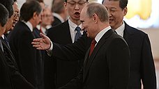 Встреча Владимира Путина и Си Цзиньпиня